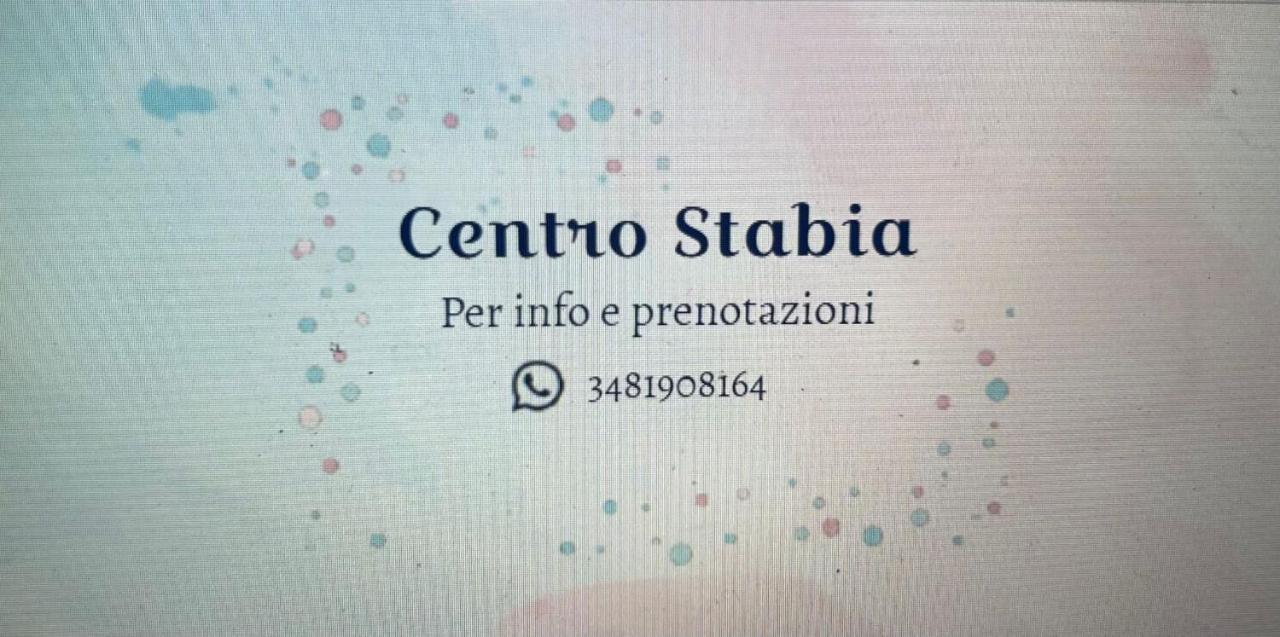 Centro Stabia Apartment Кастеламаре ди Стабия Екстериор снимка